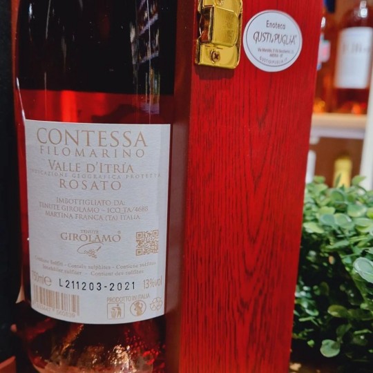 Contessa Filomarino Tenuta Girolamo 75cl Contessa Filomarino Tenuta Girolamo 75cl