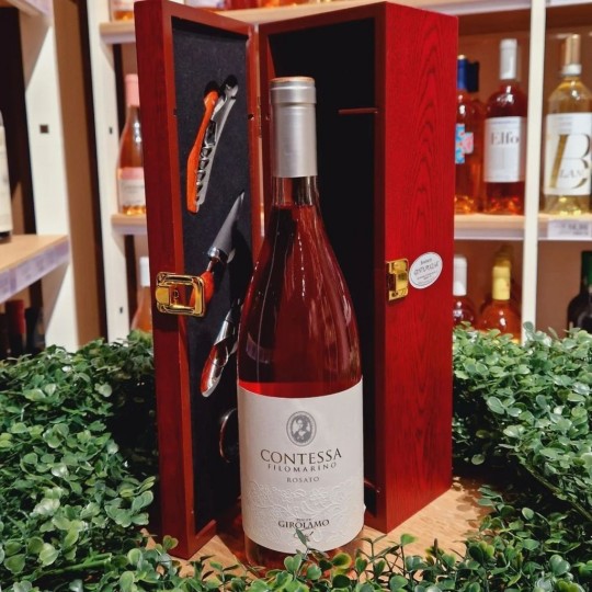 Contessa Filomarino Tenuta Girolamo 75cl Contessa Filomarino Tenuta Girolamo 75cl