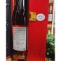 Sorso Della Monaca IGP Cantine Risveglio 75cl Sorso Della Monaca IGP Cantine Risveglio 75cl