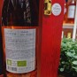 Cantina Caiaffa Acheta Negroamaro Rosato 75cl Cantina Caiaffa Acheta Negroamaro Rosato 75cl