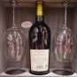 Bacca Rara Bombino Bianco e Chardonnay Puglia Bianco IGT 75 cl Torrevento