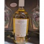 Vesevo Falanghina bianco 2020