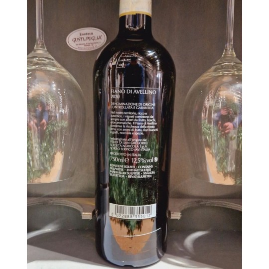 Fiano Di Avellino DOCG Feudi Di San Gregorio 75cl Fiano Di Avellino DOCG Feudi Di San Gregorio 75cl
