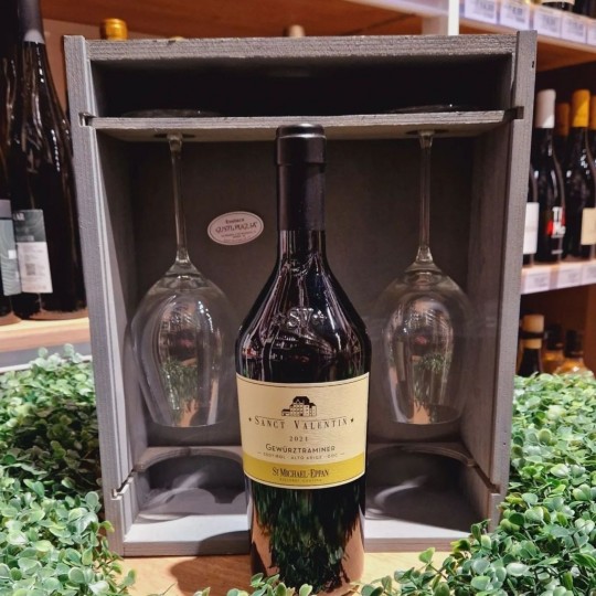 Gewürztraminer Sanct DOC Valentin St. Michael Eppan 75cl Gewürztraminer Sanct DOC Valentin St. Michael Eppan 75cl