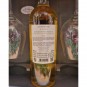 San Marzano Il Pumo Chardonnay 