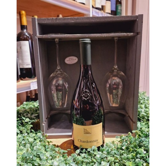 Chardonnay DOC Terlano 75cl Chardonnay DOC Terlano 75cl