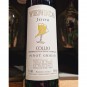 Jesera Collio DOC Pinot Grigio Venica 75cl Jesera Collio DOC Pinot Grigio Venica 75cl