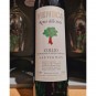 Ronco Delle Cime Collio DOC Venica 75cl