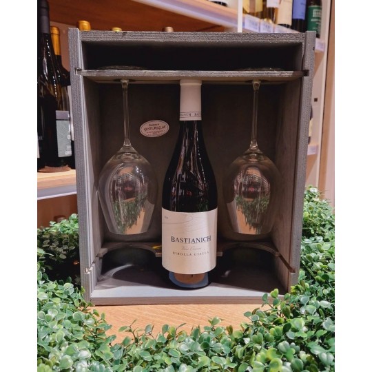 Ribolla Gialla Friuli DOC Bastianich 75cl Ribolla Gialla Friuli DOC Bastianich 75cl