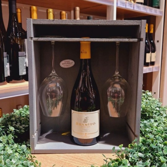 Chardonnay Bramìto della Sala Antinori 75cl