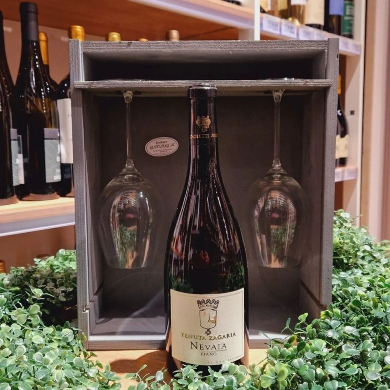 Conte Spagnoletti Zeuli Vino Bianco Nevaia Fiano Conte Spagnoletti ...