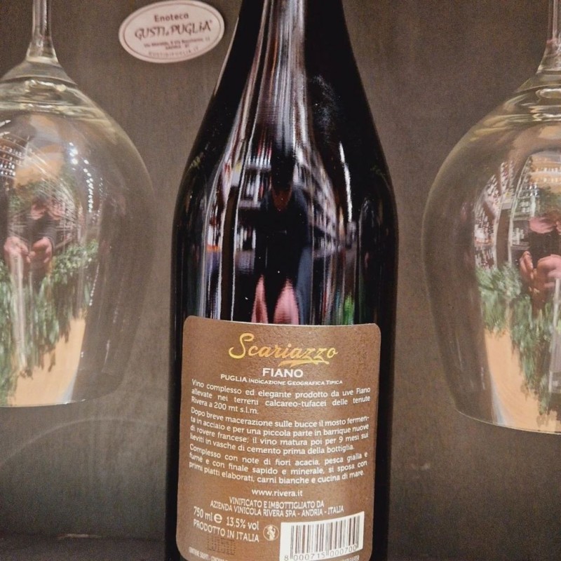 Scariazzo Fiano Rivera 75cl
