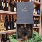 Scariazzo Fiano Rivera 75cl