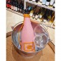 Ice Jacket Rosé Brut Champagne Veuve Clicquot Ice Jacket Rosé Brut Champagne Veuve Clicquot