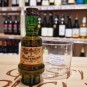 Amaro Montenegro 5cl