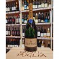 Moet & Chandon Réserve Impérial 1.5lt