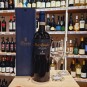 Rivera Puer Apuliae Nero di Troia Riserva DOCG 1,5lt Rivera Puer Apuliae Nero di Troia Riserva DOCG 1,5lt