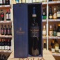 Rivera Puer Apuliae Nero di Troia Riserva DOCG 1,5lt Rivera Puer Apuliae Nero di Troia Riserva DOCG 1,5lt