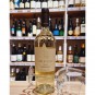 Cantina Diomede Lama di Pietra Chardonnay I.G.P. Puglia 75 cl