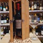 Per Lui Primitivo Salentino D.O.C. Riserva 75 cl Leone de Castris