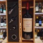 Orion Primitivo Masseria Li Veli