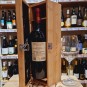 Orion Primitivo Masseria Li Veli