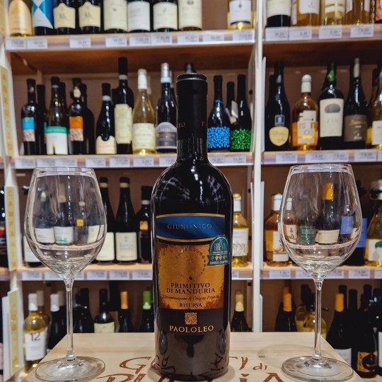 Giunonico Primitivo di Manduria Paolo Leo Giunonico Primitivo di Manduria Paolo Leo