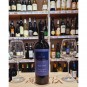 Leone de Castris Elo Veni Negroamaro 75cl Leone de Castris Elo Veni Negroamaro 75cl