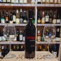 Conti Zecca Cantalupi Salice Salentino Riserva