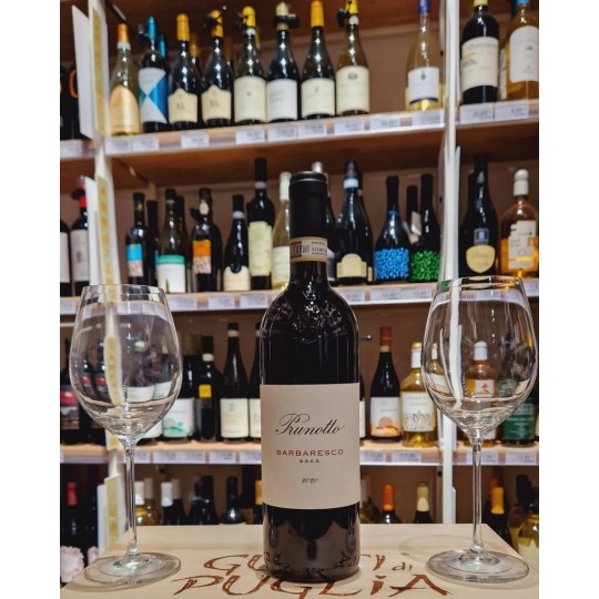 Marchesi Antinori Barbaresco Prunotto Marchesi Antinori Barbaresco Prunotto