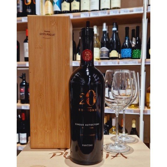 Diciottesima edizione Cinque Autoctoni Limited Release Fantini
