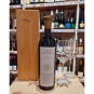 Cantine Teanum Gran Tiati Gold Vintage Aglianico Cantine Teanum Gran Tiati Gold Vintage Aglianico