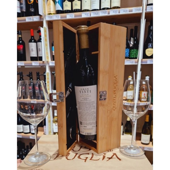 Cantine Teanum Gran Tiati Gold Vintage Aglianico Cantine Teanum Gran Tiati Gold Vintage Aglianico