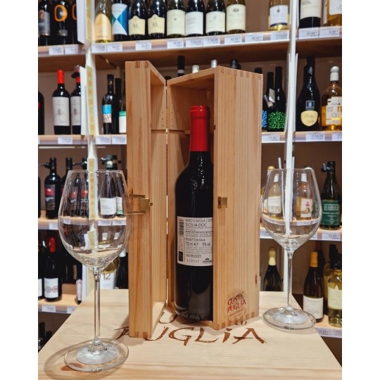 Masseria del Feudo Nero d'Avola 75cl Masseria del Feudo Nero d'Avola 75cl
