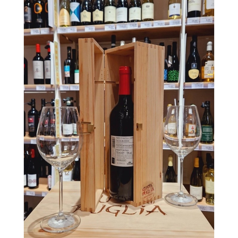 Masseria del Feudo Nero d'Avola 75cl