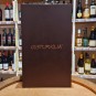 Cassetta Brown Con Sciabola Marchiata Gusti di Puglia