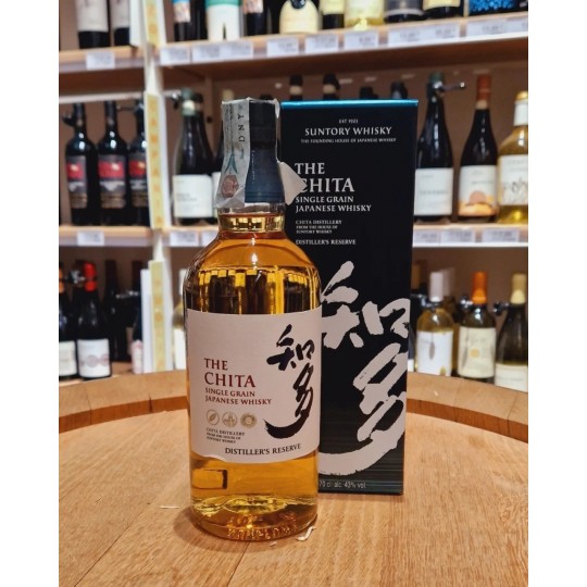 The Chita Suntory Single Grain Whisky 70cl (Astucciato)