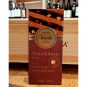 Venchi Tavoletta Nocciolata Latte 100g Venchi Tavoletta Nocciolata Latte 100g