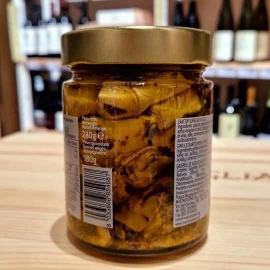 Carciofi Grigliati 410 ml Pugliese Conserve