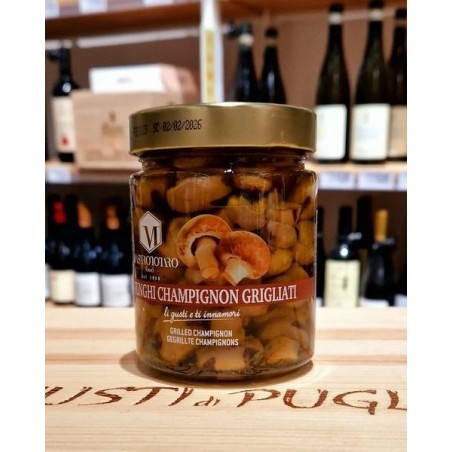 Funghi Champignon Grigliati in Olio EVO Mastrototare Food