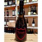 Dom Perignon Lady Gaga 'Luminous' Rose 2008