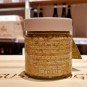 Patè di Carciofi 230 gr I Contadini