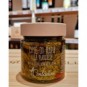Cime di Rapa alla Pugliese 230 gr I Contadini