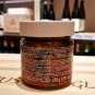 Grande Antipasto del Salento 230 gr I Contadini