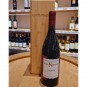 Albea Susumaniello Igp 75cl Albea Susumaniello Igp 75cl