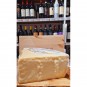 Il Parmigiano Reggiano