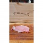 Lonza a Fette di Suino Lonza a Fette di Suino